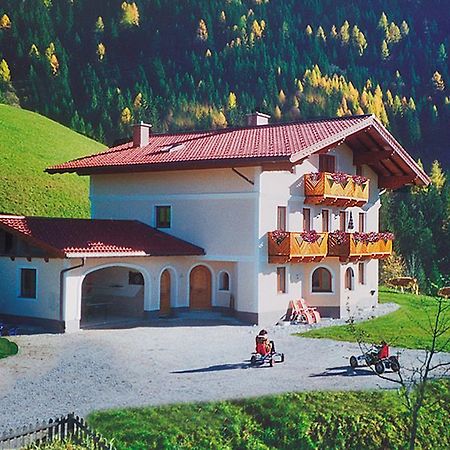 Апартаменты Oberstockerhof Санкт-Йохан Экстерьер фото